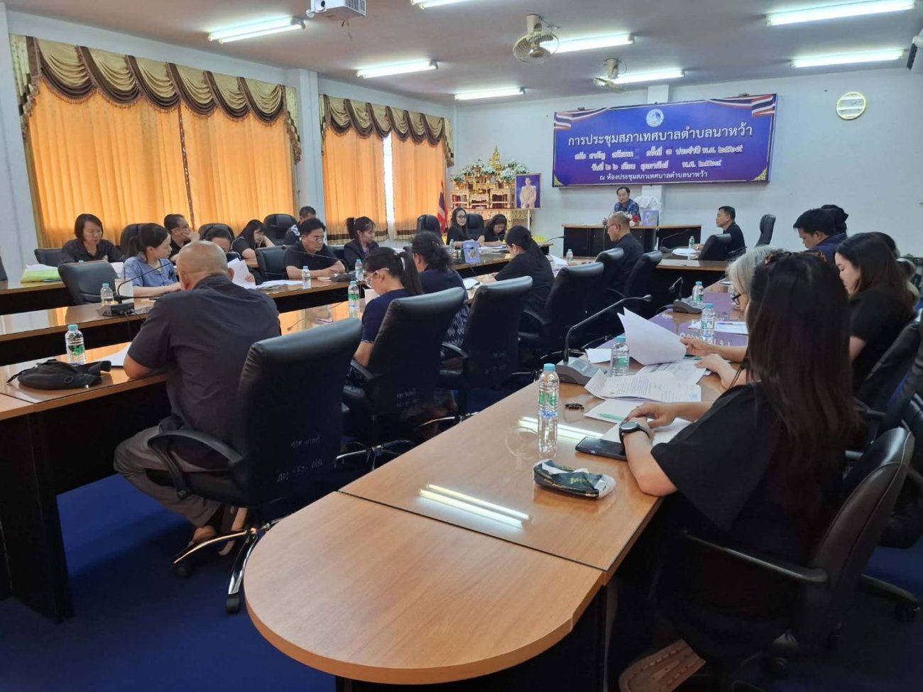 การประชุมการประเมินคุณธรรมและความโปร่งใสในการดำเนินงานของหน่วยงานภาครัฐ (ITA) ประจำปีงบประมาณ พ.ศ. ๒๕๖๙ และการประเมิน LPA และ HPA ประจำปีงบประมาณ พ.ศ. ๒๕๖๙