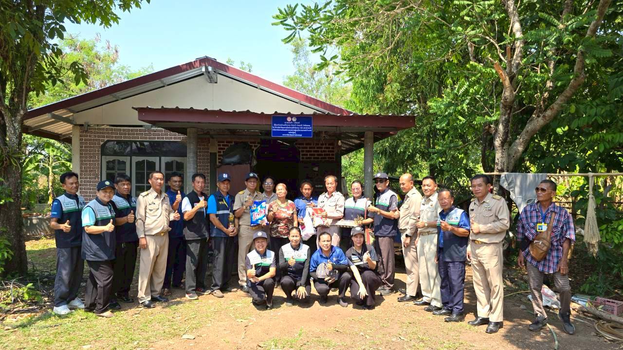 โครงการปรับสภาพแวดล้อมและสิ่งอำนวยความสะดวกของผู้สูงอายุให้เหมาะสมและปลอดภัย